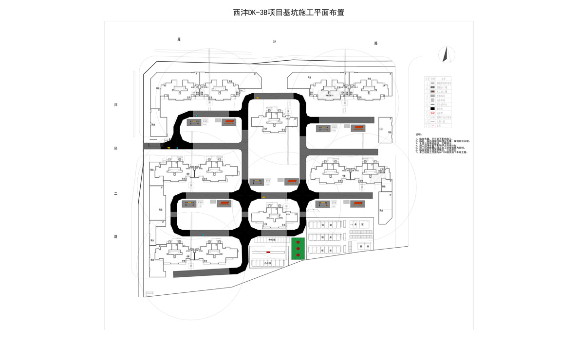 基礎(chǔ)平面圖