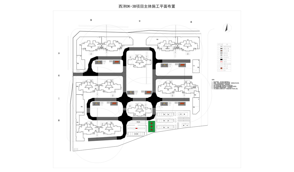 主體平面圖（帶消防）